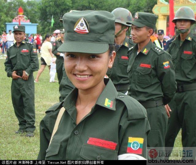 第四特区的美丽女兵