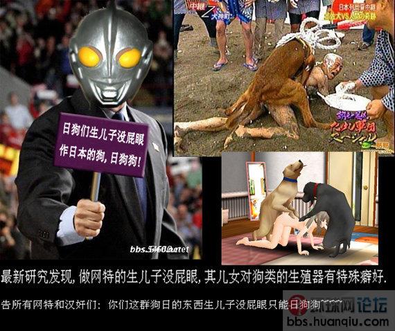 做美军马前卒, 百灵鸟你已拿到美国绿卡了?