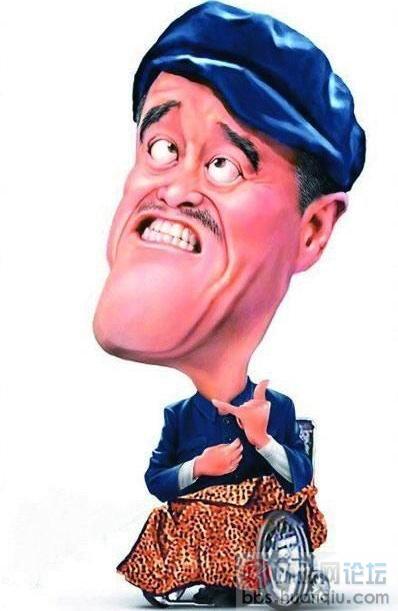 环球论坛网(签到帖)