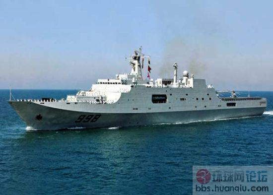 外媒称解放军准航母所带来震撼将超过歼20