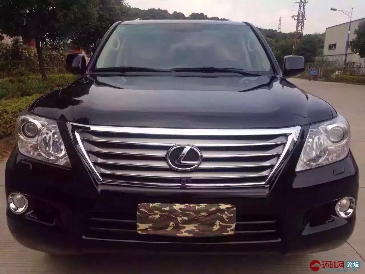 11中东版凌志lx570