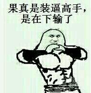 最心酸的二胎宣言 你还爱我吗