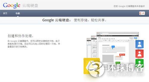 S0D20120528134238MT140372.jpg