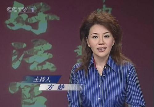 人物写真_环球名人_环球网