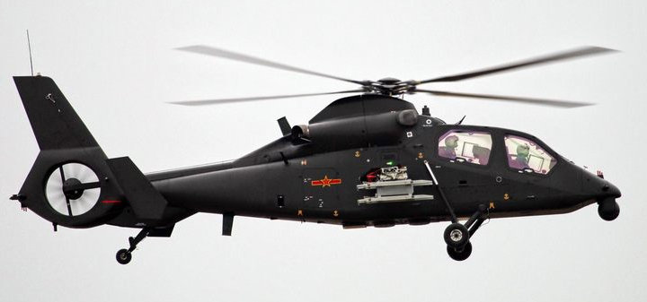 大理直升机机型图片